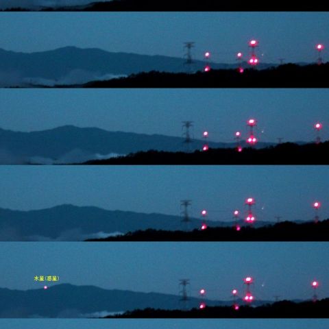 アイソン彗星と水星