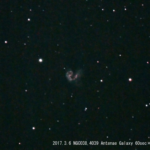 アンテナ銀河NGC4038