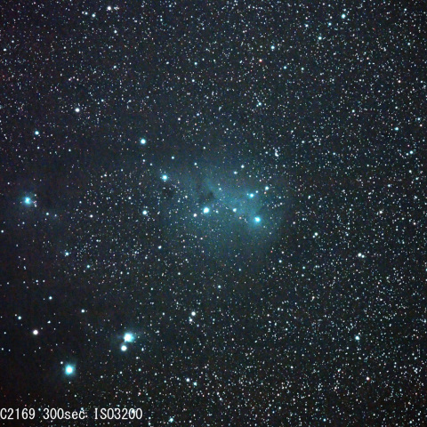 カタツムリ星雲IC2169