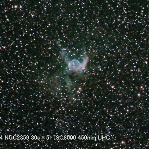 NGC2359 カブト星雲