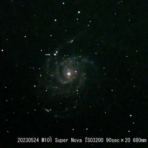 M101超新星 2023ixf