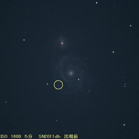 SN2011dhの出現20日前