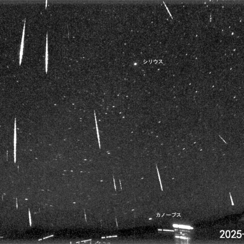 ふたご座流星群　2025/12/15