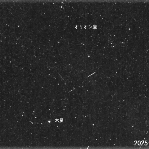 ふたご座流星群　2025/12/14