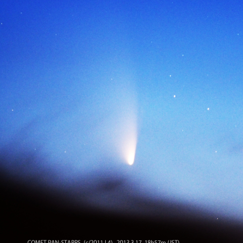広がった尾が見え始めたパンスターズ彗星