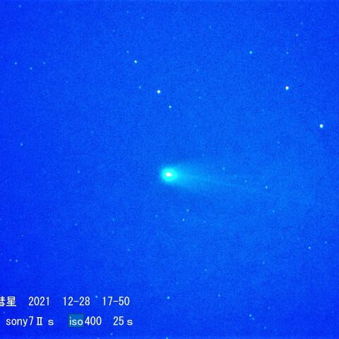 レナード彗星　2021　12/28