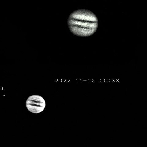 木星と衛星　2022 11/12             