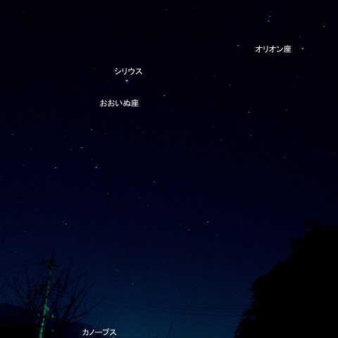 カノープス　　2023 2/26         