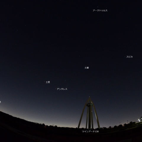 ツインアーチ138の上空に並ぶ5惑星