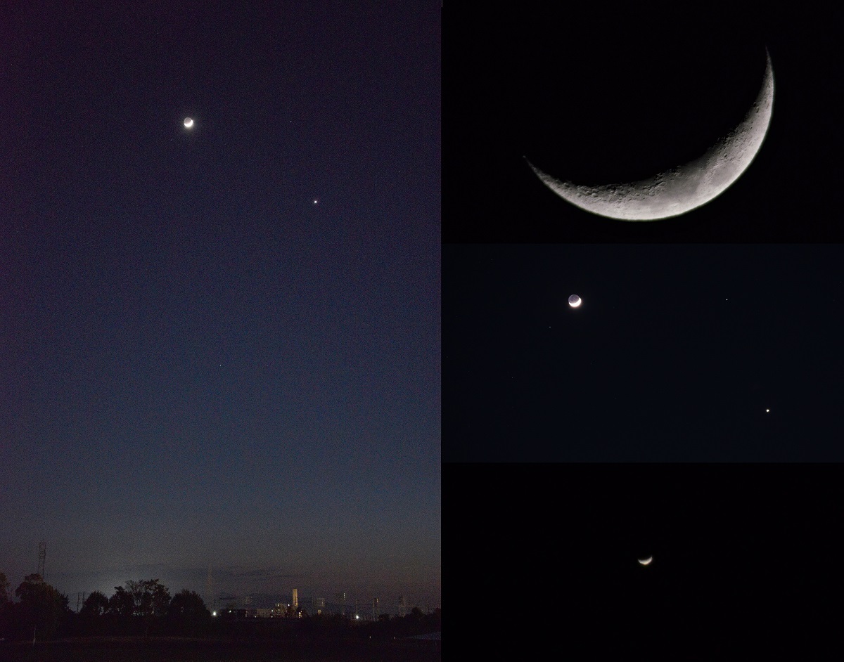 三日月と三日月状の金星 By もっくん 天体写真ギャラリー