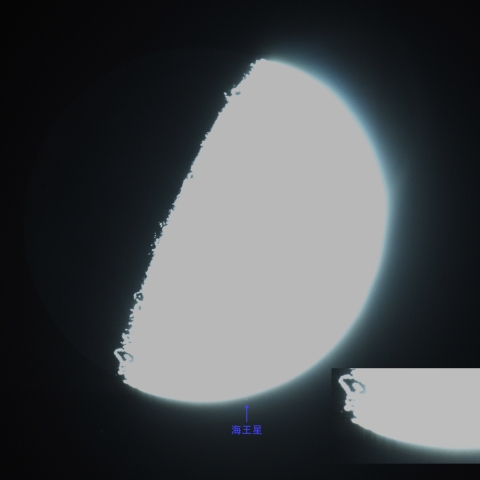 海王星食 (出現) (2024/12/09)