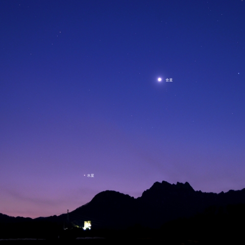夕空での金星と水星の接近 (2025/03/07)