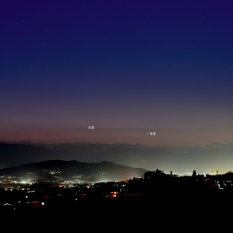 北アルプスに沈む金星と水星 (2025/03/14)