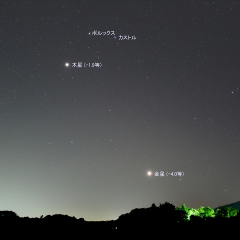西空の金星・木星他 (2026/05/16)