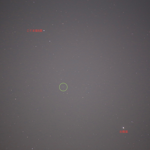 月光下のラブジョイ彗星