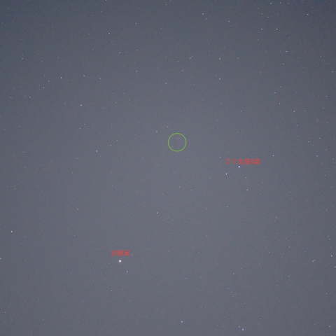 北窓からのラブジョイ彗星