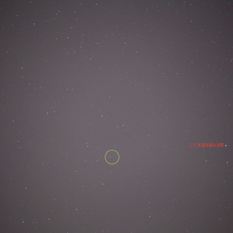 梅雨入り前のラブジョイ彗星