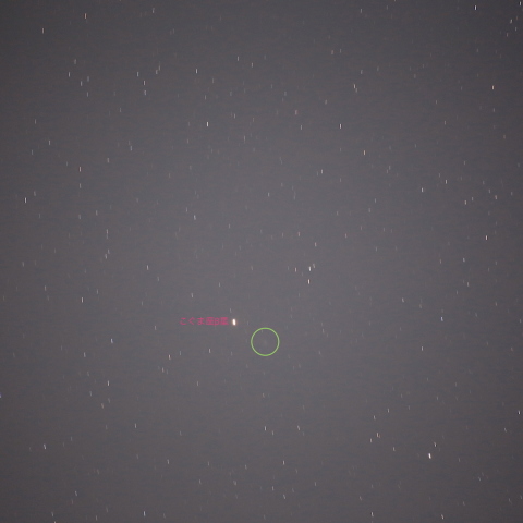 β星に接近したラブジョイ彗星