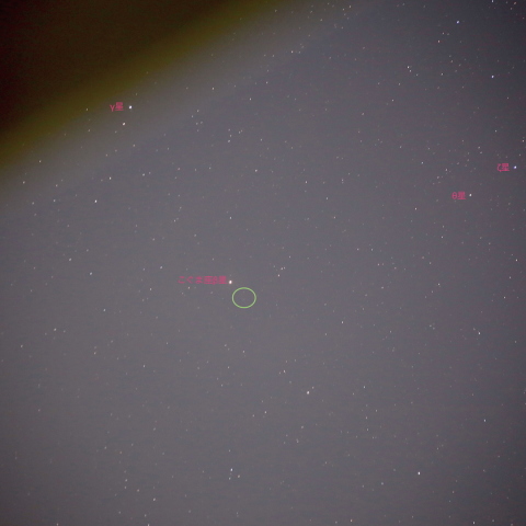 β星に接近したラブジョイ彗星