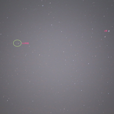 かすかにラブジョイ彗星