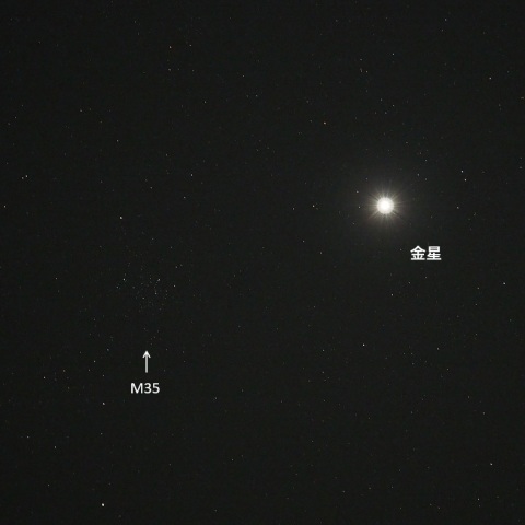 金星とM35の接近；2023年5月9日