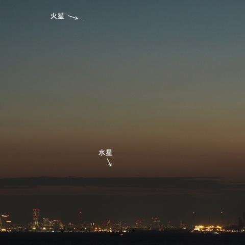 月と水星と火星　8月18日