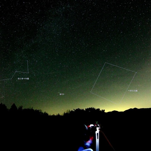 みずがめ座η流星群