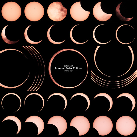 飯田市での金環日食