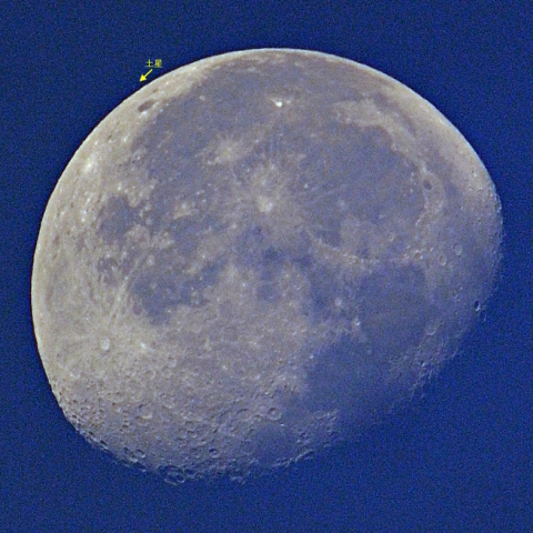 惑星食（土星食）