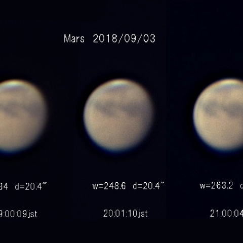 火星（少し古いですが）