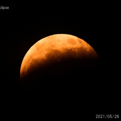 月食（奇跡の一瞬）