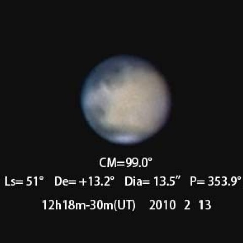 ２月１３日の火星