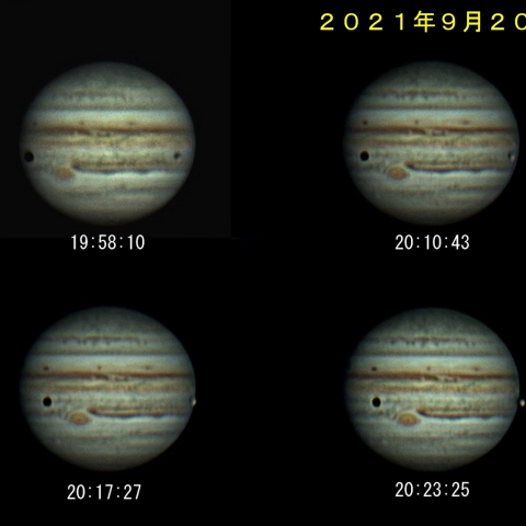ガニメデの通過