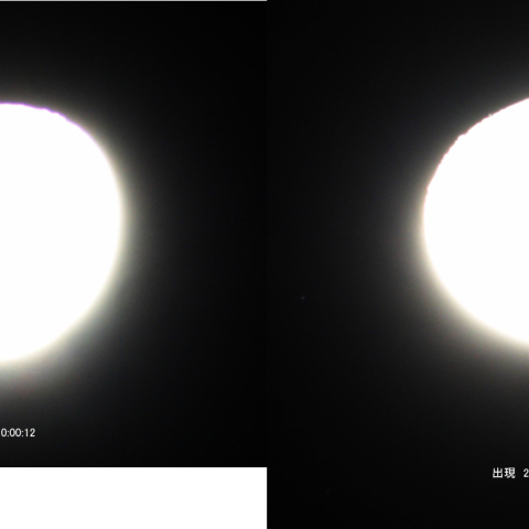 アルデバラン食