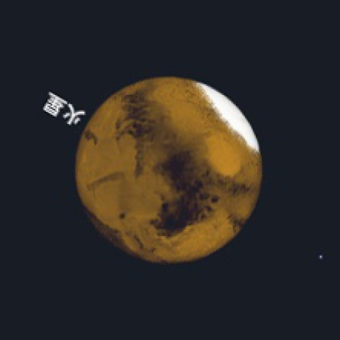 2018年8月1日の火星