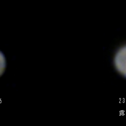 2022年12月の火星