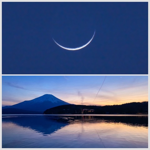 富士と(右上の空に)細いお月様