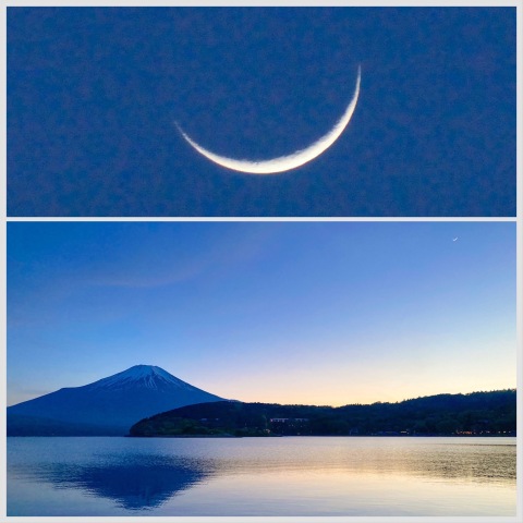 富士と(右上の空に)細いお月様