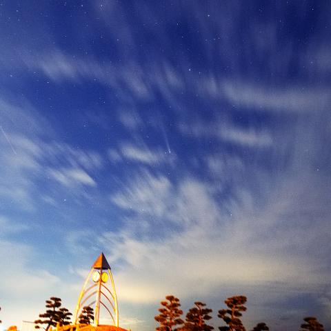 10月20日紫金山・アトラス彗星