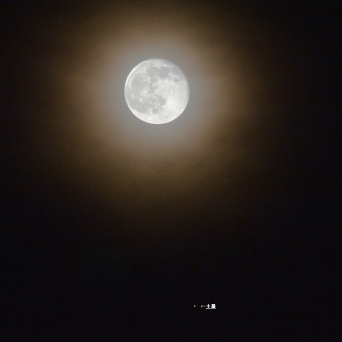 月と土星が大接近