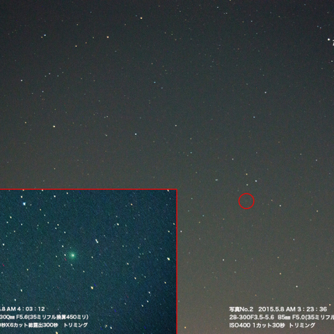 5月8日朝方の ラヴジョイ彗星 (C/2014 Q2)