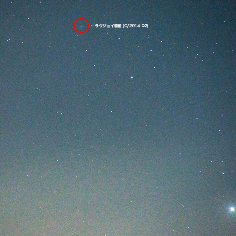 6月2日のラヴジョイ彗星 (C/2014 Q2)