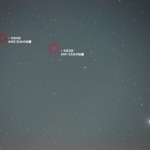 6月2日〜4日ラヴジョイ彗星 の移動