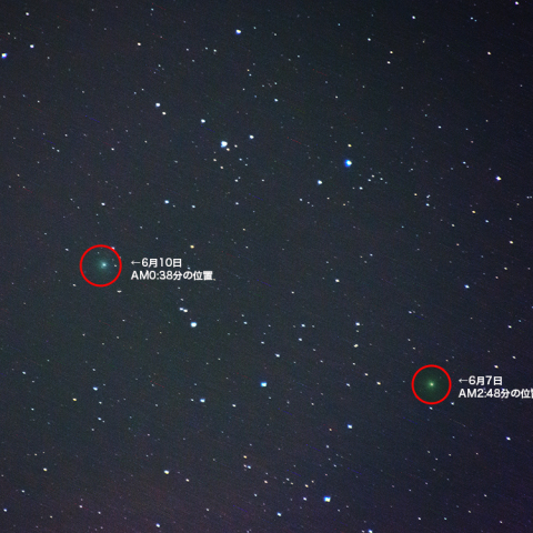 6月7日〜10日のラヴジョイ彗星 (C/2014 Q2)