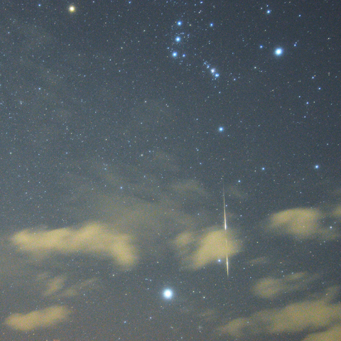 おうし座流星群