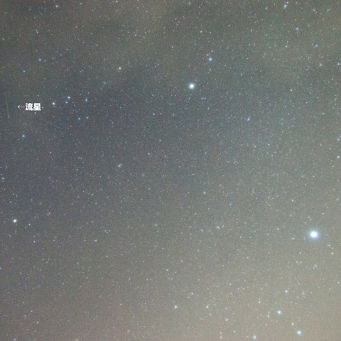 冬の大三角と流星