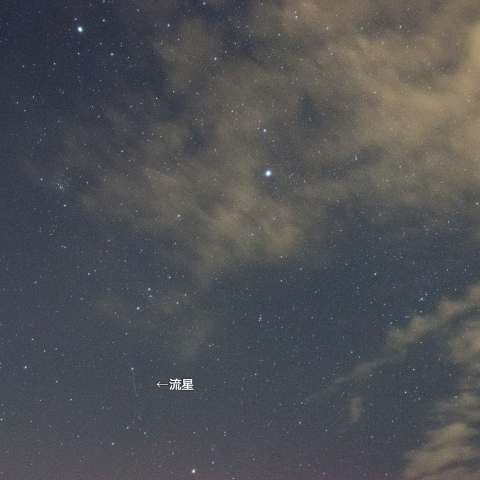 12月8日ふたご座流星群