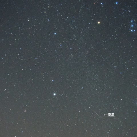12月8日ふたご座流星群