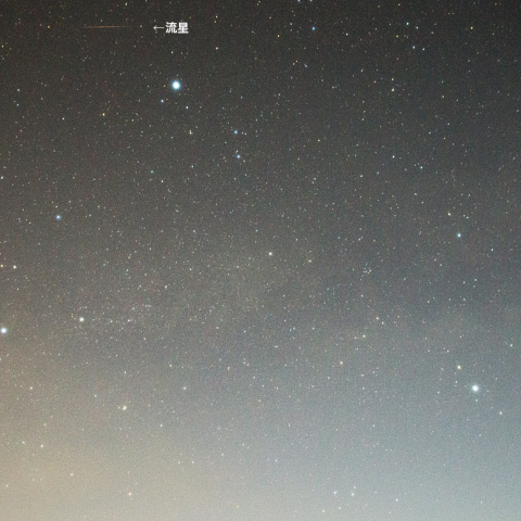 2月18日流星と夏の大三角