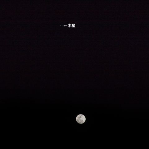 3月22日月と木星の接近